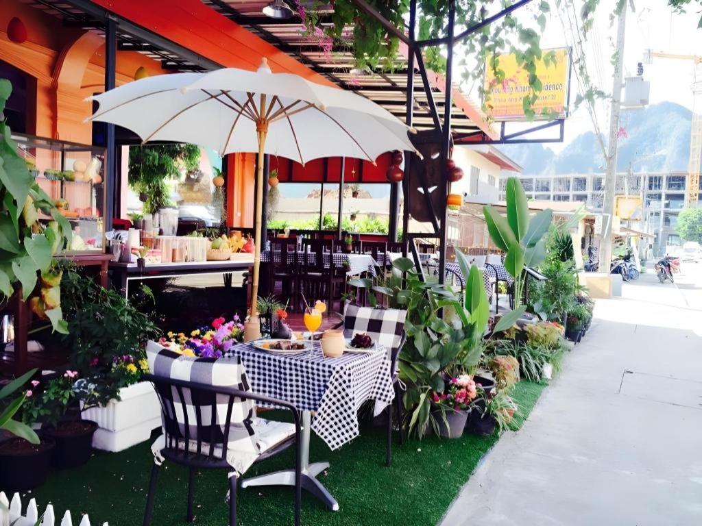 ואנג ויינג Phou Ang Kham 2 Hotel מראה חיצוני תמונה
