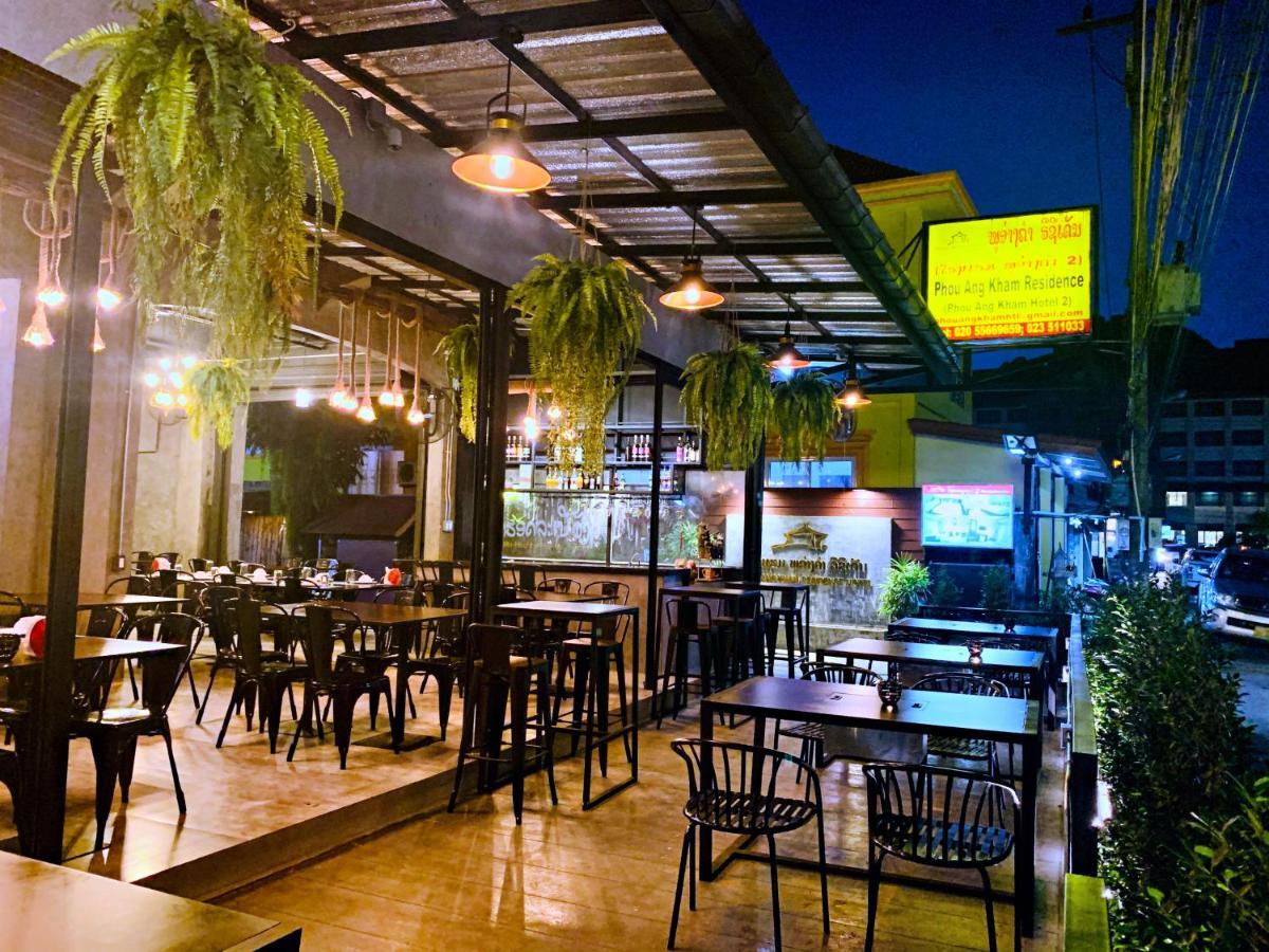 ואנג ויינג Phou Ang Kham 2 Hotel מראה חיצוני תמונה